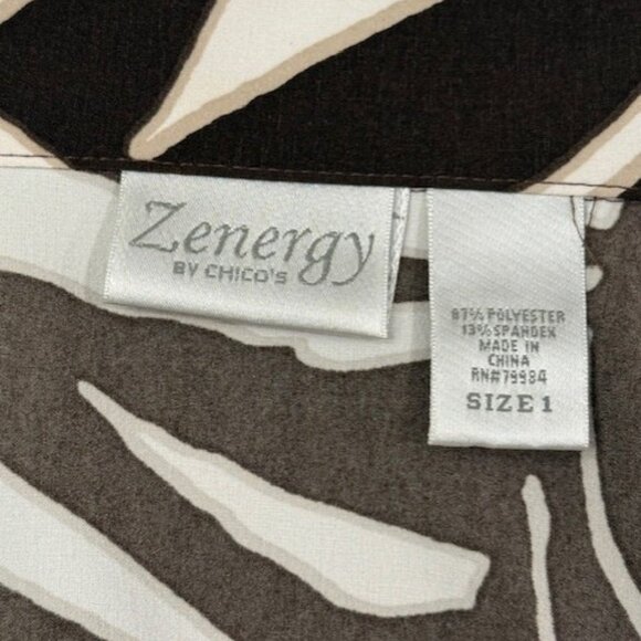 ZENERGY by CHICO'S Neema Zebra Print Jacket - Picture 9 of 15